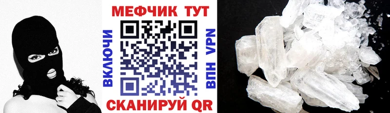 Где продают наркотики Липки КОКАИН Альфа ПВП ГАШИШ АМФ Метадон Канабис kraken онион Меф