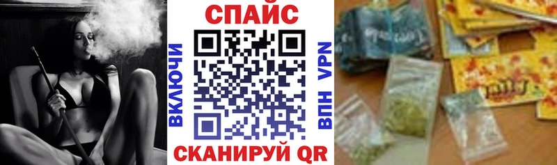 даркнет состав  Липки  Бутират GHB 