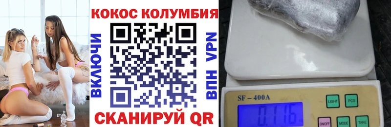 мега зеркало  купить  цена  Липки  КОКАИН 98% 