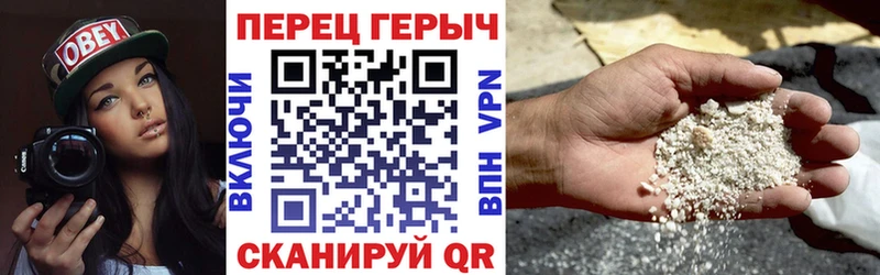где продают наркотики  Липки  Героин герыч 