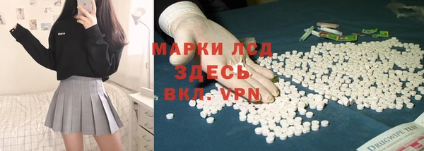 каннабис Володарск