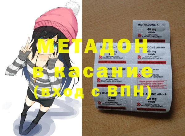 ешки Тобольск