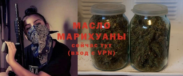 ешки Тобольск