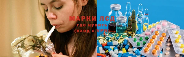 кокаин перу Верхнеуральск