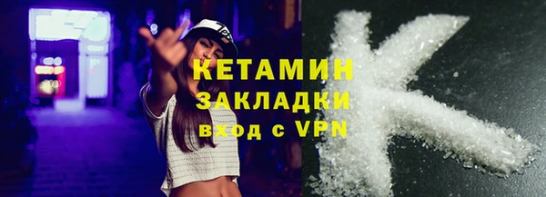 скорость Верхний Тагил