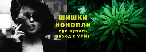 скорость Верхний Тагил