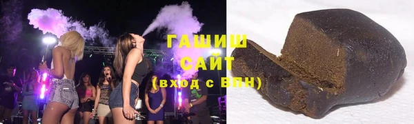 марки lsd Тихорецк