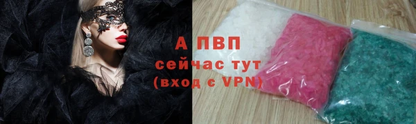 скорость Верхний Тагил