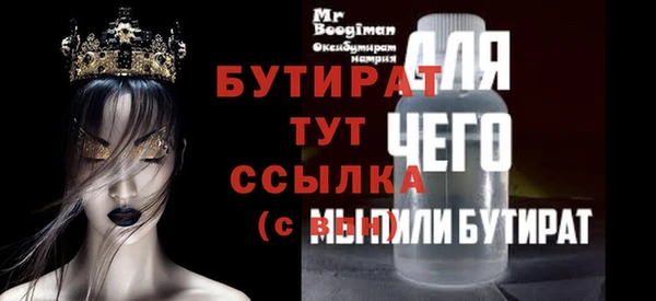PSILOCYBIN Тихвин