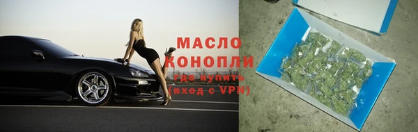 прущий лед Верея