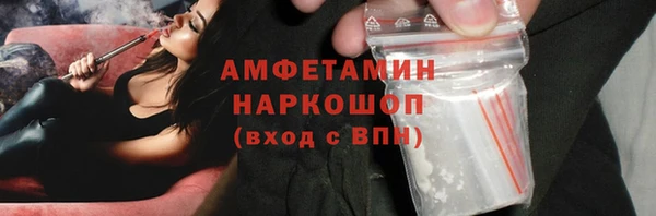 ешки Тобольск