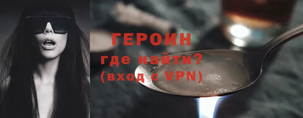 кокаин перу Верхнеуральск