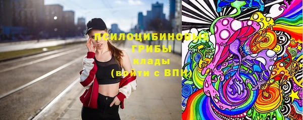 каннабис Володарск