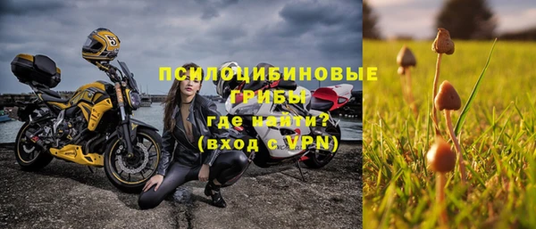кокаин перу Верхнеуральск