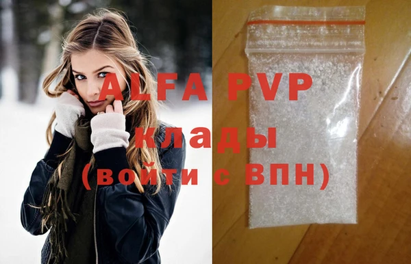 кокаин перу Верхнеуральск