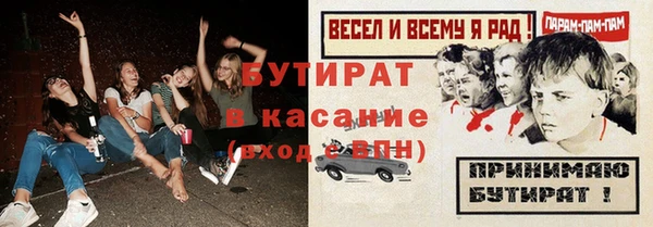 скорость Верхний Тагил
