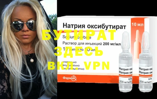 скорость Верхний Тагил