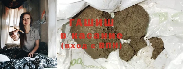 кокаин перу Верхнеуральск