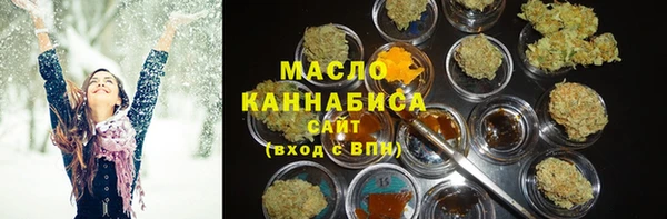 марки lsd Тихорецк