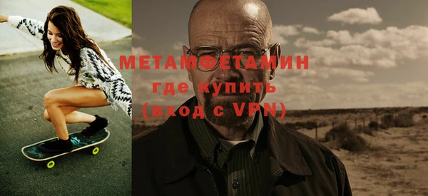каннабис Володарск