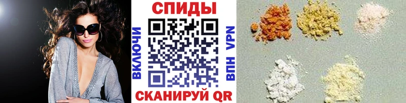 Первитин Декстрометамфетамин 99.9%  Липки 