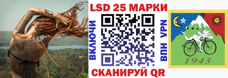 Марки N-bome 1,5мг даркнет сайт Липки